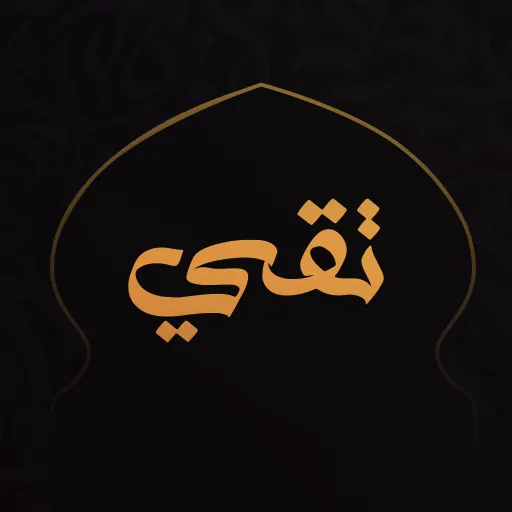 Taqi